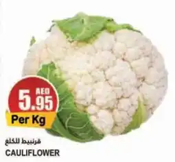 Almaya supermarket CAULIFLOWER Per Kg offer
