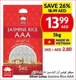 Viva Silver Lotus Jasmine Rice AAA 5kg offer