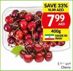 Viva Cherry 400g offer