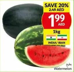 Viva Watermelon 1kg offer