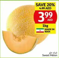 Viva Sweet Melon 1kg offer