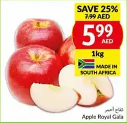 Viva Apple Royal Gala 1kg offer
