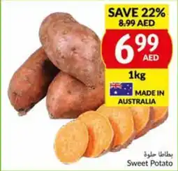 Viva Sweet Potato 1kg offer