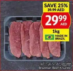 Viva Brazillian Beef Knuckle 1kg offer