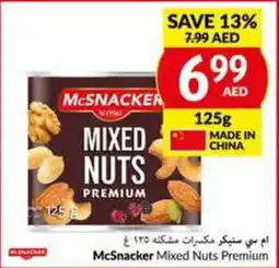 Viva McSnacker Mixed Nuts Premium 125g offer
