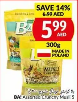 Viva BA! Assorted Crunchy Musli 5 300g offer