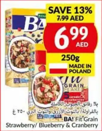 Viva BBA! Fit Grain Strawberry/ Blueberry & Cranberry 250g offer