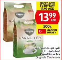 Viva Camel Karak Tea Original/ Cardamom 500g offer