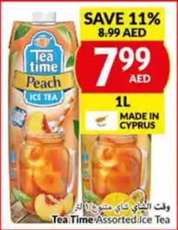 Viva Tea Time Assorted Ice Tea 1L offer
