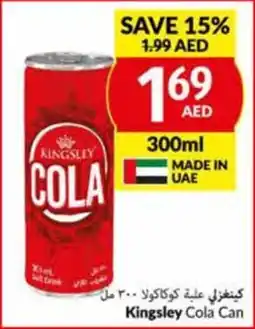Viva Kingsley Cola Can 300ml offer