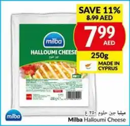 Viva Milba Halloumi Cheese 250g offer