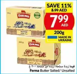 Viva Ferma Butter Salted/Unsalted 200g offer