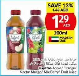 Viva Hayatna Apple/ Orange/ Nectar Mango/ Mix Berry/ Fruit Juice 200ml offer