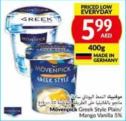 Viva Mövenpick Greek Style Plain/ Mango Vanilla 5% 400g offer