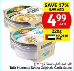 Viva Talia Hummus Tahina Original/ Garlic Sauce 220g offer