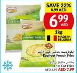Viva Ecofrost French Fries 1kg offer