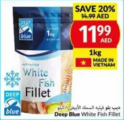 Viva Deep Blue White Fish Fillet 1kg offer