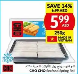 Viva CHO CHO Seafood Spring Roll 250g offer