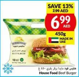 Viva House Food Beef Burger 450g offer
