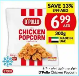 Viva D'Pollo Chicken Popcorn 300g offer