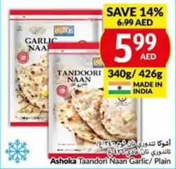 Viva Ashoka Taandori Naan Garlic/Plain offer