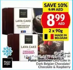 Viva Plaisir Quotidien Lava Cake in Dark Belgian Chocolate/ Chocolate & Raspberry 2 x 90g offer
