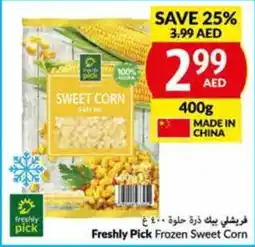Viva Freshly Pick Frozen Sweet Corn 400g offer