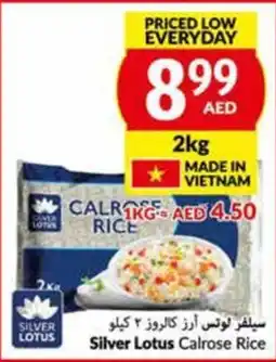 Viva Silver Lotus Calrose Rice 2kg offer