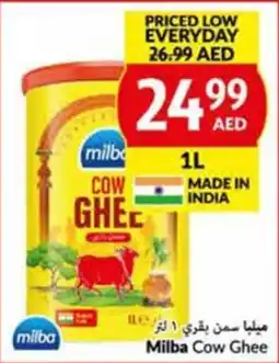 Viva Milba Cow Ghee 1L offer