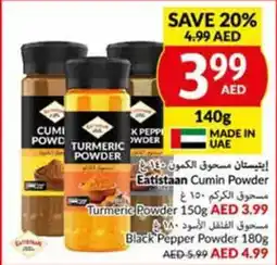 Viva Eatistaan Cumin Powder 140g offer