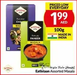 Viva Eatistaan Assorted Masala 100g offer