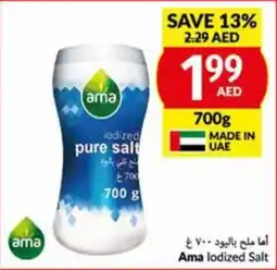 Viva Ama lodized Salt 700g offer