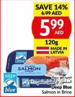 Viva Deep Blue Salmon in Brine 120g offer