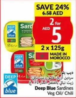 Viva Deep Blue Sardines Veg Oil/ Chili 2 x 125g offer