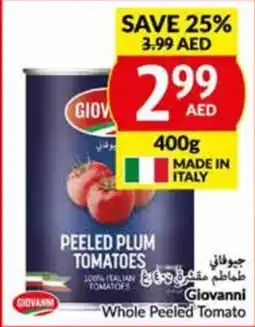 Viva Giovanni Whole Peeled Tomato 400g offer