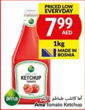 Viva Ama Tomato Ketchup 1kg offer