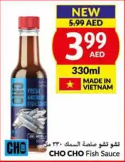 Viva CHO CHO Fish Sauce 330ml offer