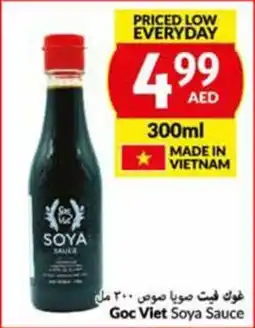 Viva Goc Viet Soya Sauce 300ml offer
