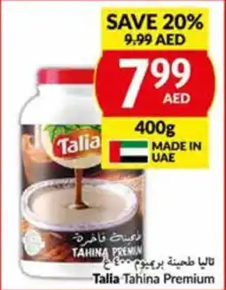 Viva Talia Tahina Premium 400g offer
