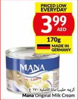 Viva Mana Original Milk Cream 170g offer