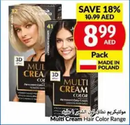 Viva Multi Cream Hair Color Range offer