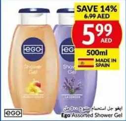 Viva Ego Assorted Shower Gel 500ml offer