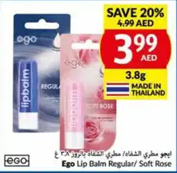 Viva Ego Lip Balm Regular/ Soft Rose 3.8g offer