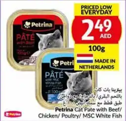 Viva Petrina Cat Pate with Beef/ Chicken/ Poultry/ MSC White Fish 100g offer