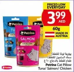 Viva Petrina Cat Pillow Tuna/ Salmon/ Chicken 60g offer