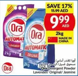Viva Ora Detergent Powder Lavender/ Original/Jasmine 2kg offer