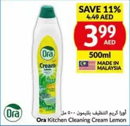 Viva Ora Kitchen Cleaning Cream Lemon 500ml offer