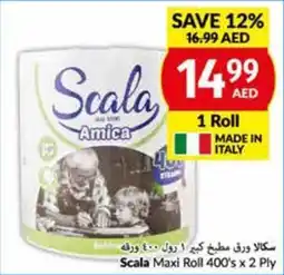 Viva Scala Maxi Roll 400's x 2 Ply 1 Roll offer