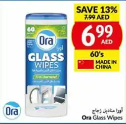 Viva Ora Glass Wipes 60's offer