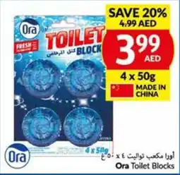 Viva Ora Toilet Blocks 4x50g offer